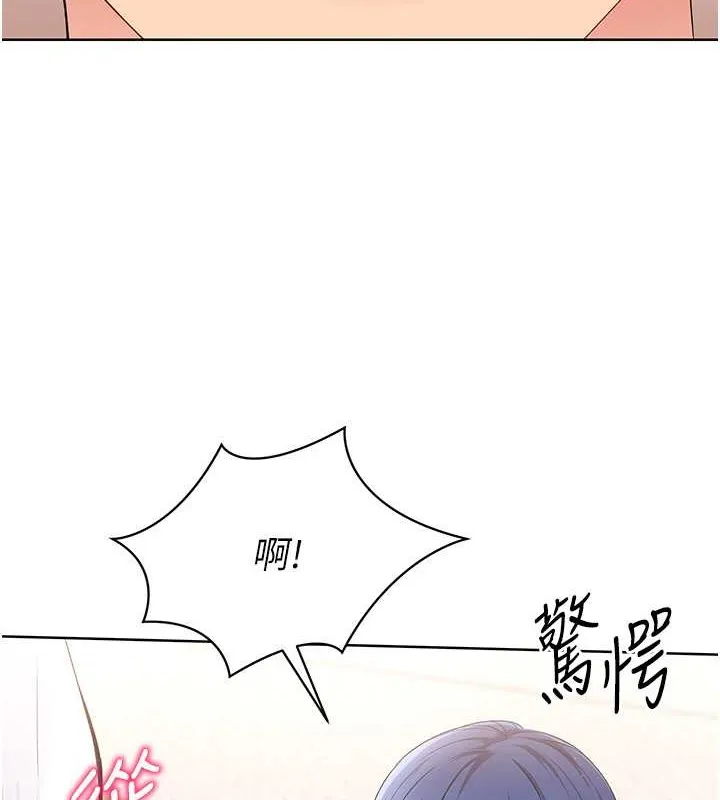 第5话-赌上职业生涯的口交 4